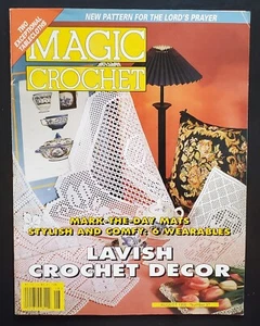 Magic Crochet Magazine Lords Prayer Table Cloths Aug 1995 No 97 - Picture 1 of 4