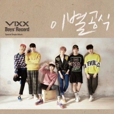 VIXX [BOYS' RECORD] Álbum Único CD + 68p Libro de Fotos + Foto + Tarjeta Fotográfica K-POP SELLADO Foto 1 de 4