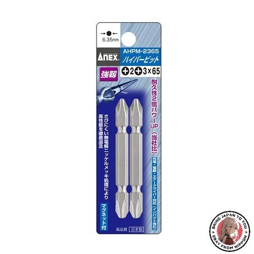 NEW ANEX AHPM-2365 Bit Double Ended Combination Plated Finish + - Image 1 of 1