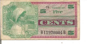 US, 5 CENTS, MILITARY PAYMENT CERTIFICATE, SERIES 661, ND(1968) - Picture 1 of 2