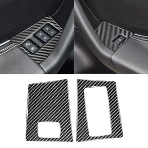 Interruptor de ventana de vidrio frontal de fibra de carbono para Jaguar F-Pace X761 panel de bloqueo moldura 2* - Imagen 1 de 11
