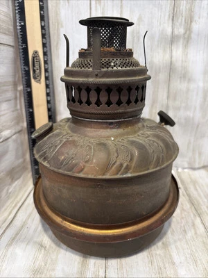 Antique 1891 "The Miller Lamp" kerosene oil lamp - Image 1 of 4