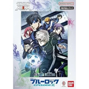 Bandai Azul Cerradura La Película Episodio Nagi Nuevo Card Selección TCG Japón - Imagen 1 de 2