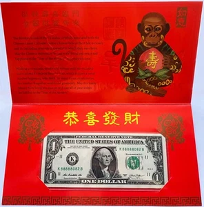 2016 Lucky Money Year Of The MONKEY US $1 Dollar Note Series 2013 #K8888808xB - Picture 1 of 12