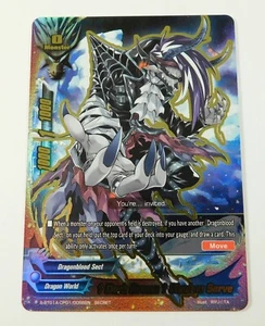 Future Card Buddyfight S-BT01A-CP01/0056DE Dark Dream Shadow Serve - Secret - Bild 1 von 10