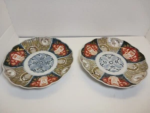 PAAR ANTIKE JAPANISCHE ARITA IMARI 8" SCHALEN AUS DEM 19. JH., GEWELLTER RAND  - Bild 1 von 11