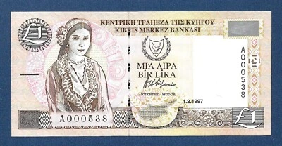 (DN) Cyprus 1 Pound 1997 P-57 First Run Prefix A & Very Low Number UNC - Image 1 of 2