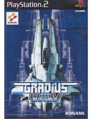 PS2 Gradius III and IV with Tracking number New from Japan - Image 1 of 3