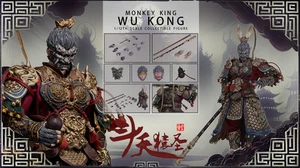 JOY MAN TOYS Monkey King Wu kong 1/12 Limited Collectible Action Figure New - Picture 1 of 9