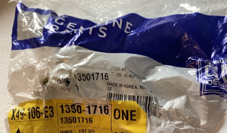 Conjunto de bisagra GM 2005-2022, puerta trasera lateral inferior Foto 1 de 4