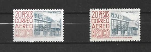 MEXICO 1950/1952 SC:C186 TO C198a NH, OG C198a VLH (W956) - Picture 1 of 5