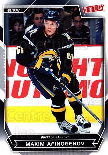 2007-08 UD Victory #34 Maxim Afinogenov - Image 1 of 1