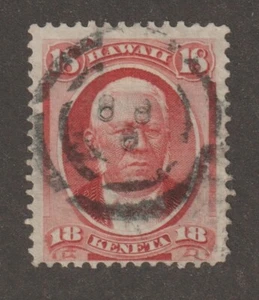 EDSROOM-17549 Hawaii 34 Used 1871 Top Value CV$42.50 - Picture 1 of 2