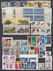 USA 1954/2017 AUSWAHL (x232) NEUWERTIG POSTFRISCH (ID: 265/D64251) - Bild 1 von 4
