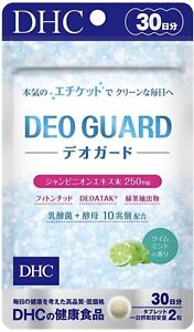 DHC  Deo Guard 30 Days  60 tablet supplement Etiquette, smell Bad breath