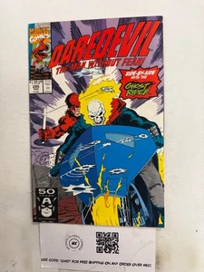 Daredevil Vol.1 # 295 VF-NM Marvel 1991 Comic Book 13 ET2 - Picture 1 of 1