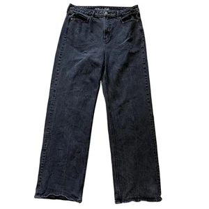 Old Navy Extra High Rise Sky High Wide Leg Black Jeans Size 14 Tall - Picture 1 of 3