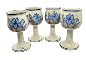 Copas de cerámica de iris lote de 4 piezas vintage 6 1/2" x 3 pintadas a mano lanzadas a mano - Imagen 1 de 9