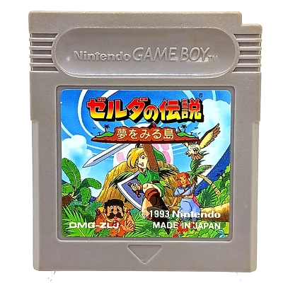 Legend of ZELDA no Densetsu Yume wo Miru Shima Gameboy Cartridge Nintendo Japan - Image 1 of 4