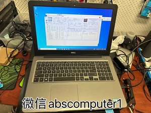 Dell Inspiron 15 5567(i5-7200u/8g/R7 M445/500g SSD/1T HDD/dvd rom) - Picture 1 of 8