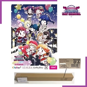 Love Live Sunshine HAKODATE UNIT CARNIVAL Limited B2 size poster Aqours idol - Picture 1 of 5