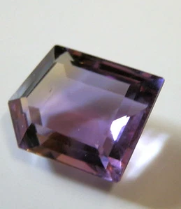 Natural earth-mined free-form Ametrine... quality gem..9.7 Carat - Picture 1 of 3