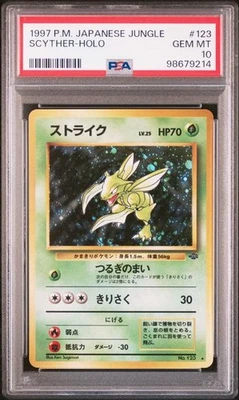 PSA 10 1997 Scyther Holo #123 Pokemon Card Japanese Jungle Gem Mint Vintage TCG - Image 1 of 2