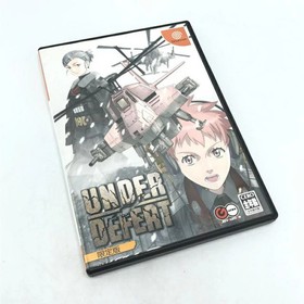 UNDER DEFEAT Limited Edition Dreamcast Sega Japan Import Free shipping FedEx DHL