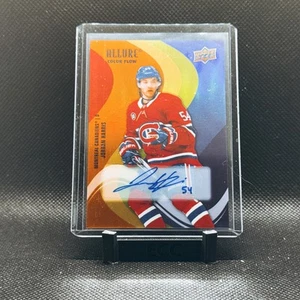 2022-23 UD Allure - Jordan Harris Color Flow Full Rainbow Auto #SF-4 - Bild 1 von 2