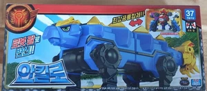 TUBAn Dino Core ANKYLO Ankylosaurus Ultra D-Buster Arm Parts Genuine - Picture 1 of 5