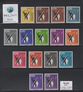 WC1_27077.VENEZUELA. 1961 AGRICULTURAL CENSUS air set. Sc.C756-C770. MNH - Picture 1 of 1