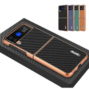 Funda de teléfono con textura de fibra de carbono chapada de lujo para Samsung Galaxy Z abatible 7/6/5/4 - Imagen 1 de 14