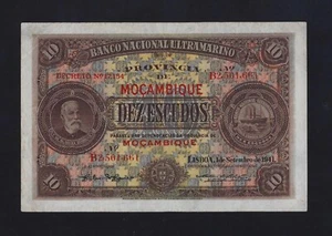 Portugal PORTUGUESE Mozambique 10 Escudos 1941 P-84 XF - Picture 1 of 2
