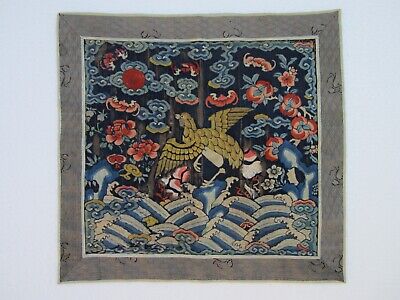 Rare Beautiful Authentic Original Antique Chinese Imperial Silk Rank Badge • 199$