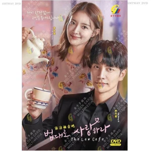 DVD Korean Drama Series The Law Cafe (1-16 End) English Subtitle, All Region - Picture 1 of 5