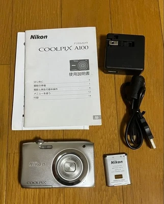 Cámara digital compacta Nikon COOLPIX A100 5x zoom óptico 20 MP plateada Foto 1 de 4
