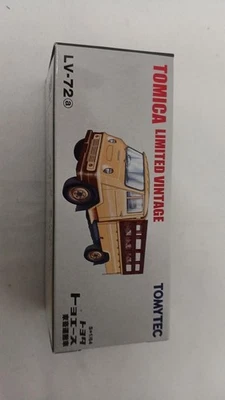 TOMYTEC 1/64 Toyoace Porta bestiame Tomica Vintage - Immagine 1 di 4