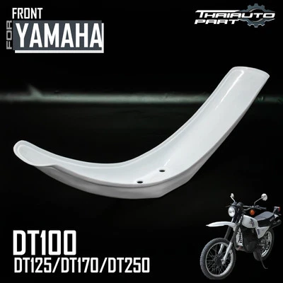 FOR YAMAHA DT100 DT125 DT175 DT250 DT400 FRONT FENDER BUSH SET WHITE - Image 1 of 4