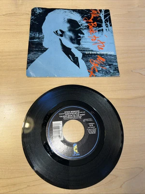 Stevie Winwood Vinyl 45 Record Talking Back To The Night 7” Promo Foto 1 de 4