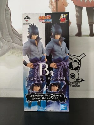 Action Figure Naruto Shippuden Ichiban Kuji Sasuke With Sharigan - Immagine 1 di 2