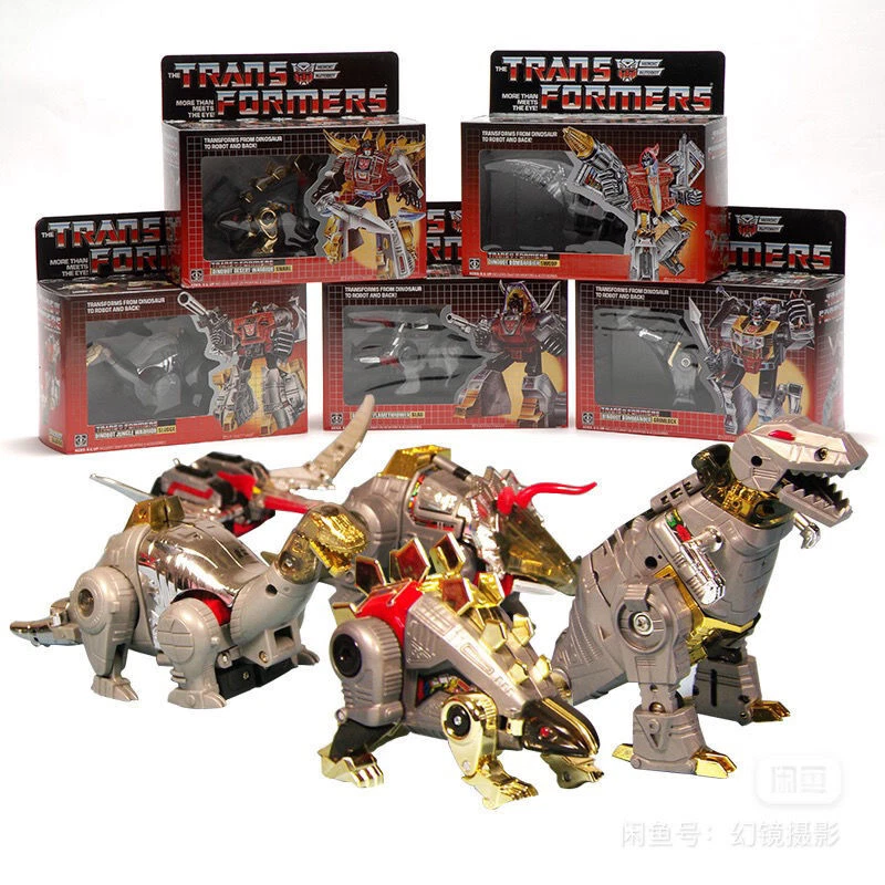 Nueva versión aleación.G1. Dardo. Cable. Los 5 juegos de dinosaurios. juguete Foto 1 de 4