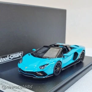 Lamborghini Aventador LP 780-4 Ultimae Roadster Blu Glauc Looksmart 1/43 #LS532F - Picture 1 of 2