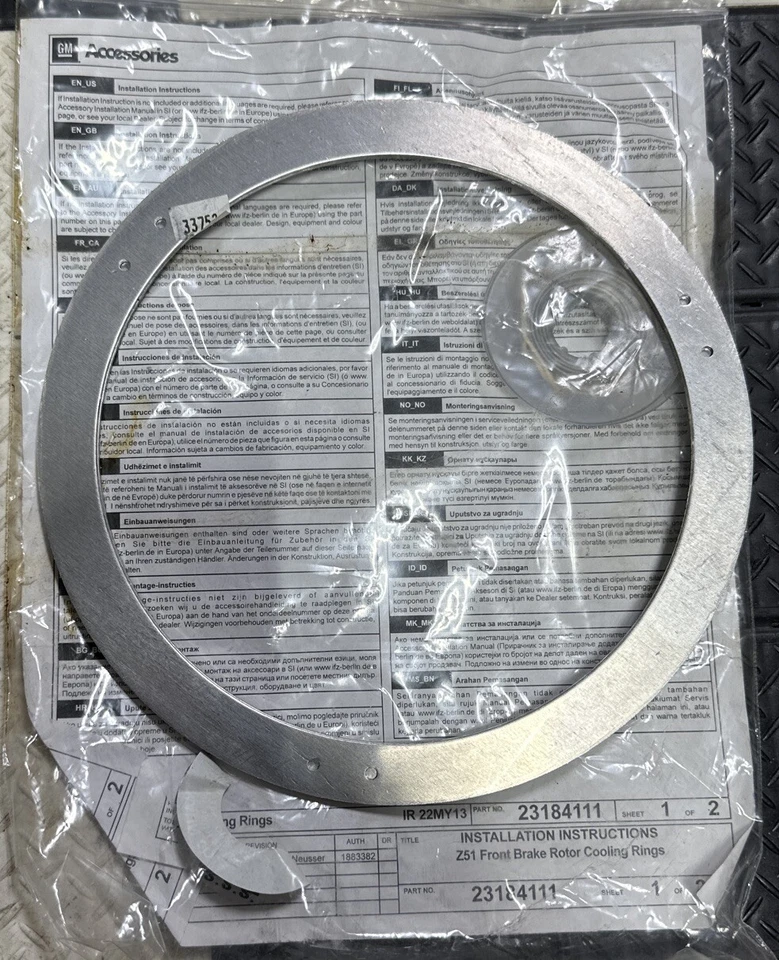 ANILLOS DE REFRIGERACIÓN FRENO DELANTERO CHEVROLET C7 CORVETTE STINGRAY Z51 3LT 14-19 OEM Foto 1 de 1