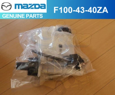 Tanque cilindro maestro tándem freno Mazda genuino nuevo RX-7 RX7 FD3S Foto 1 de 2