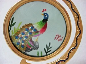 embroidered PEACOCK Double Running Stitch swivel glass Cloisonne DRAGON PHOENIX - Picture 1 of 8