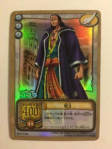 One Piece Card Game Prism BA-C06 - Imagen 1 de 1