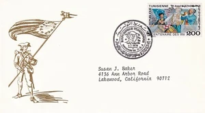TUNISIA 1976 FDC AMERICAN BICENTENNIAL SPIRIT OF '76 BY ARCHIBALD M. WILLARD  - Picture 1 of 1