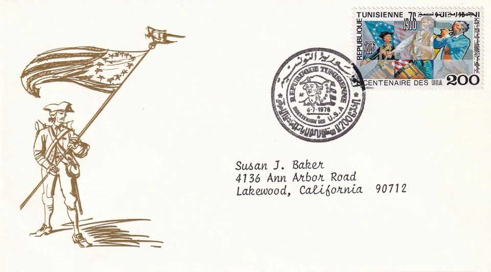 TUNISIA 1976 FDC AMERICAN BICENTENNIAL SPIRIT OF '76 BY ARCHIBALD M. WILLARD  - Image 1 of 1