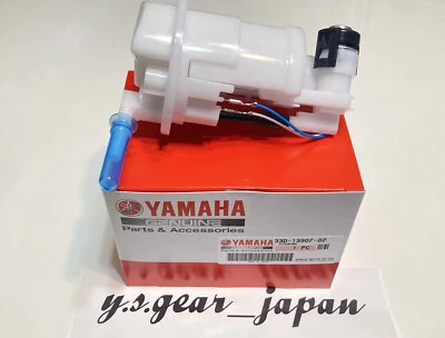 NUEVA BOMBA DE COMBUSTIBLE YAMAHA GENUINA 2016-2022 YZ250F 450F COMP 33D-13907-02-00 PIEZA OEM Foto 1 de 4