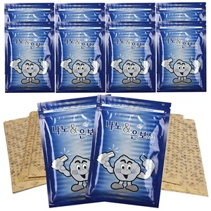 Djt Korean Silver Nano Pad Pain Fatigue Relief Health Patch Pads 10Pack 250 - Picture 1 of 12